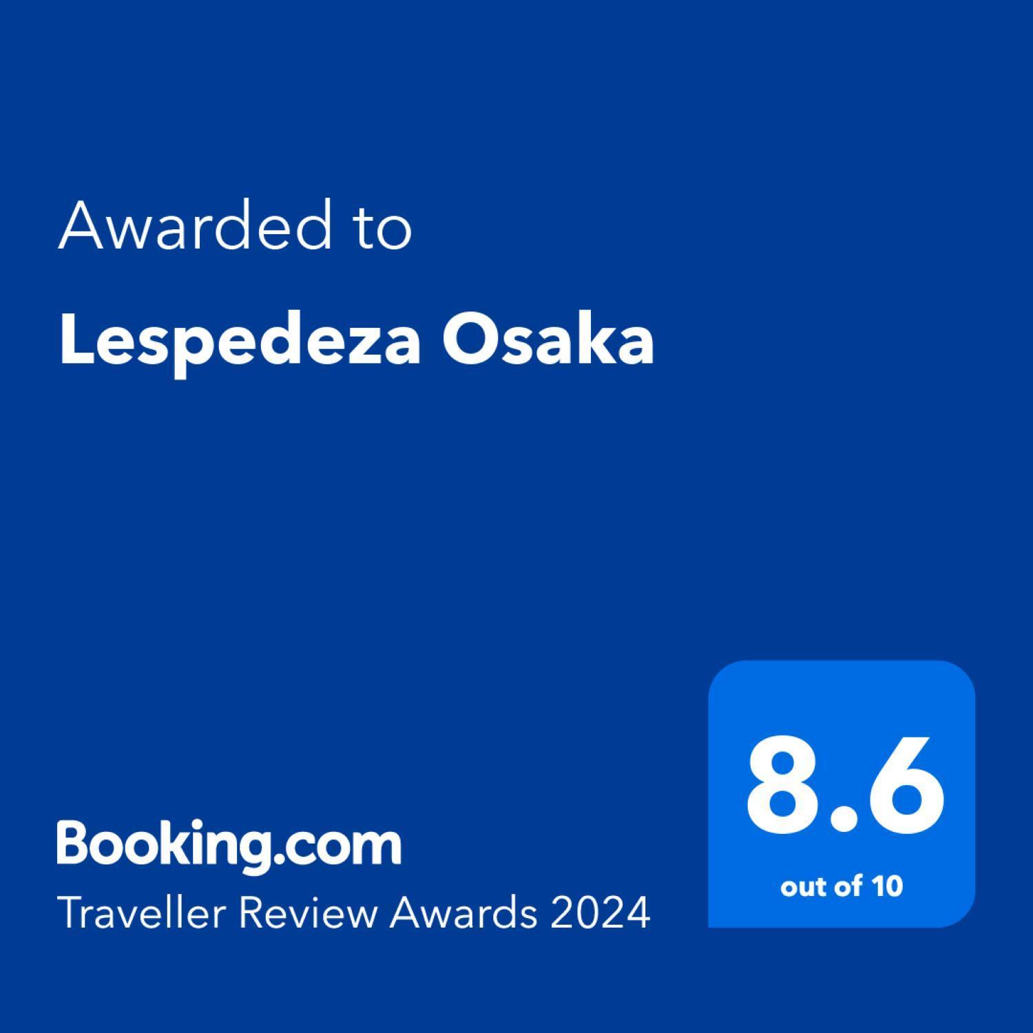 Appartamento Lespedeza Osaka Esterno foto
